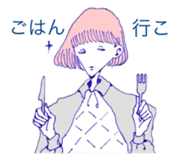 expressionless face boy and girl sticker #4326124