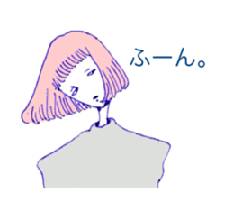 expressionless face boy and girl sticker #4326125