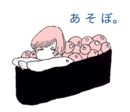 expressionless face boy and girl sticker #4326127