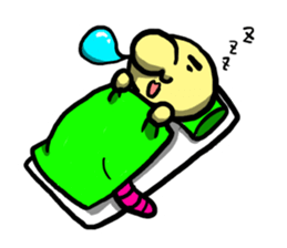 my name is Imomushi bai sticker #4326174