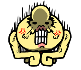 my name is Imomushi bai sticker #4326176