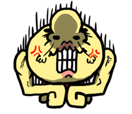 my name is Imomushi bai sticker #4326176