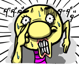 my name is Imomushi bai sticker #4326182