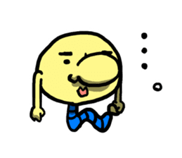 my name is Imomushi bai sticker #4326189