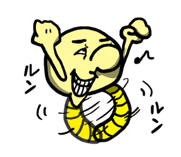 my name is Imomushi bai sticker #4326191