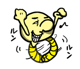 my name is Imomushi bai sticker #4326191