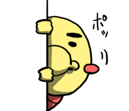 my name is Imomushi bai sticker #4326198