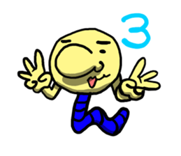 my name is Imomushi bai sticker #4326201