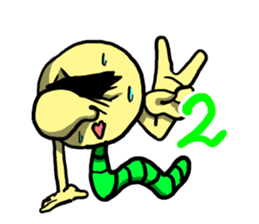 my name is Imomushi bai sticker #4326202