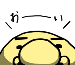 my name is Imomushi bai sticker #4326205