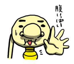 my name is Imomushi bai sticker #4326207