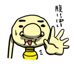 my name is Imomushi bai sticker #4326207