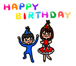 Young siblings sticker #4326377