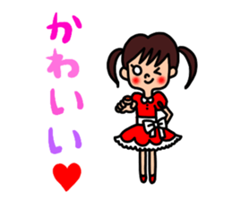 Young siblings sticker #4326380