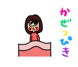 Young siblings sticker #4326384