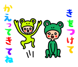 Young siblings sticker #4326405