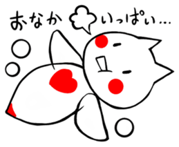 Clear Clione sticker #4326655