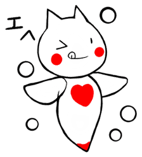 Clear Clione sticker #4326656