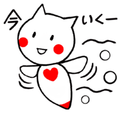 Clear Clione sticker #4326657