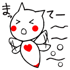 Clear Clione sticker #4326658