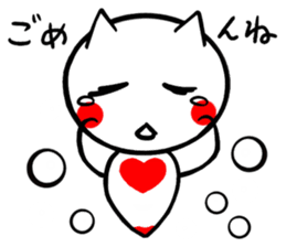 Clear Clione sticker #4326674