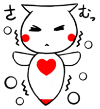 Clear Clione sticker #4326681