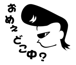 KISARAZU & KIMITSU & FUTTSU & SODEGAURA sticker #4326728