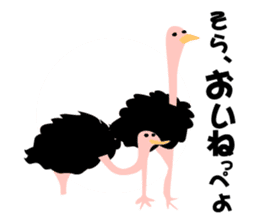 KISARAZU & KIMITSU & FUTTSU & SODEGAURA sticker #4326730