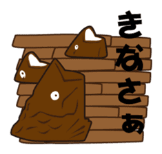 KISARAZU & KIMITSU & FUTTSU & SODEGAURA sticker #4326740