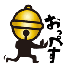 KISARAZU & KIMITSU & FUTTSU & SODEGAURA sticker #4326746