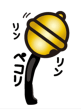 KISARAZU & KIMITSU & FUTTSU & SODEGAURA sticker #4326747