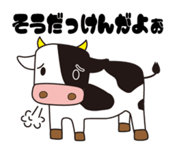 KISARAZU & KIMITSU & FUTTSU & SODEGAURA sticker #4326754