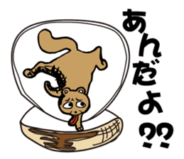 KISARAZU & KIMITSU & FUTTSU & SODEGAURA sticker #4326757