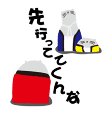 KISARAZU & KIMITSU & FUTTSU & SODEGAURA sticker #4326760