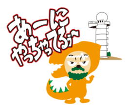 KISARAZU & KIMITSU & FUTTSU & SODEGAURA sticker #4326764