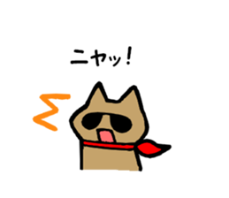 Dandy cat's life sticker #4326771