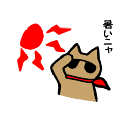 Dandy cat's life sticker #4326776