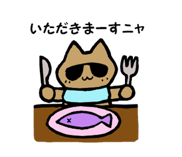 Dandy cat's life sticker #4326779