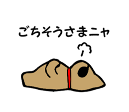 Dandy cat's life sticker #4326781