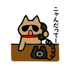 Dandy cat's life sticker #4326791