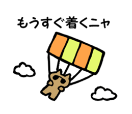 Dandy cat's life sticker #4326794