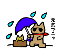 Dandy cat's life sticker #4326797