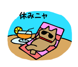 Dandy cat's life sticker #4326801