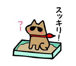 Dandy cat's life sticker #4326802