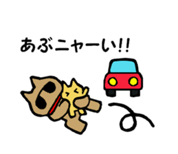 Dandy cat's life sticker #4326806