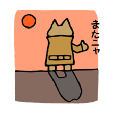 Dandy cat's life sticker #4326807