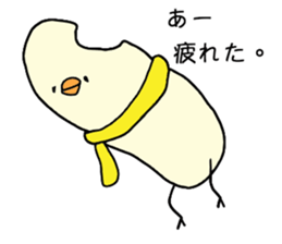 Banana bird sticker #4326952