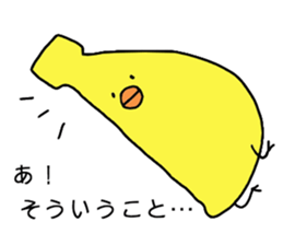 Banana bird sticker #4326957