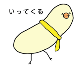 Banana bird sticker #4326960