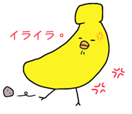 Banana bird sticker #4326966